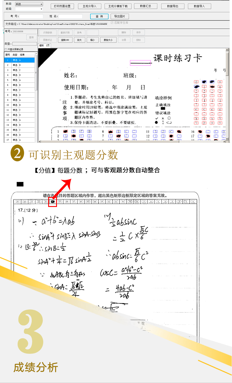 1717569597305609.jpg 1684458006189851.jpg