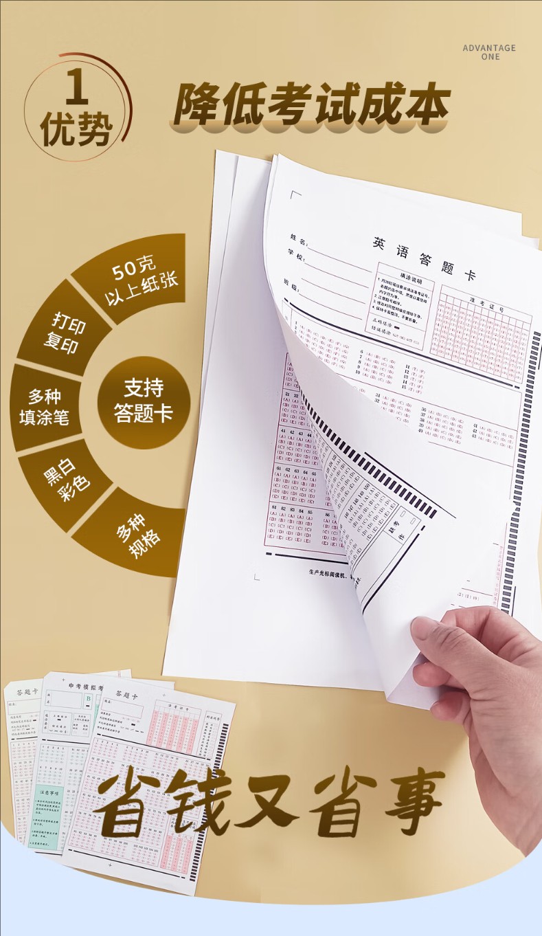 1736471717181924.jpeg 4.jpeg